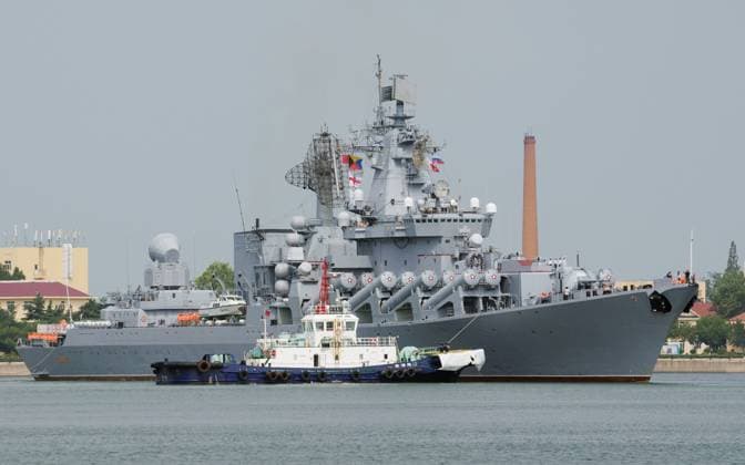 China und Russland starten gemeinsames Marine-Manöver im Gelben Meer, Ankunft der russischen Marine
