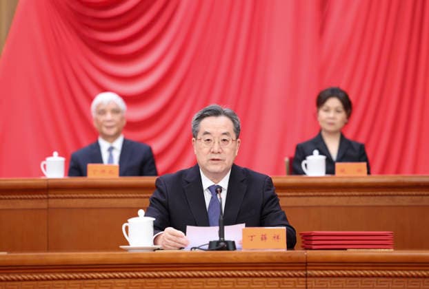 Peking, Verleihung der Wissenschafts- und Technologiepreise, die Vollversammlungen der Mitglieder der CAS und der CAE