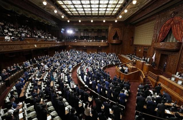 Japan, Sitzung im Unterhaus in Tokio