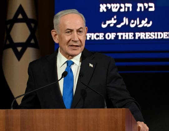 Israel, Benjamin Netanjahu spricht zum 50.Jahrestag der Operation Entebbe in Jerusalem