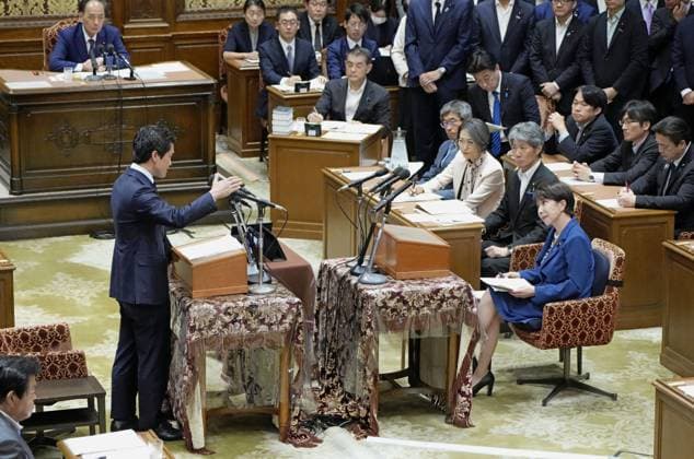 Japan, Sanae Takaichi bei Debatte im Repräsentantenhaus in Tokio