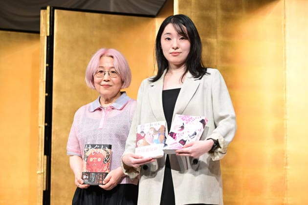 Arts, Naoki-Preis und Akutagawa-Preis Pressekonferenz in Tokio