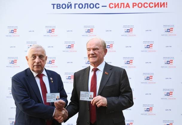 Russland, Partei KPRF reicht in Moskau die Kandidatenliste für Duma-Wahlen ein