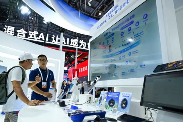 China, World AI Conference in Shanghai