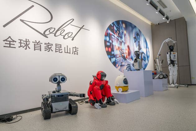 China, Robot 6s Store in Kunshan