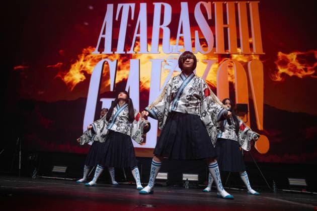 Musik, Atarashii Gakko! Konzert in London