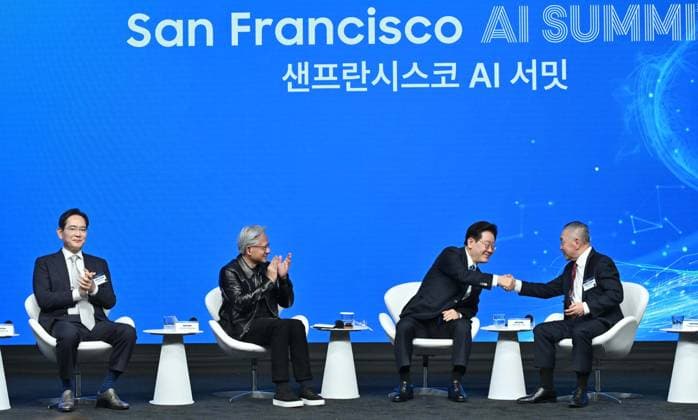 USA, KI-Gipfel in San Francisco