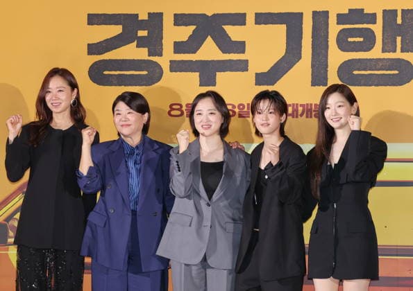 Film, The Journey to Gyeongju Photocall in Seoul