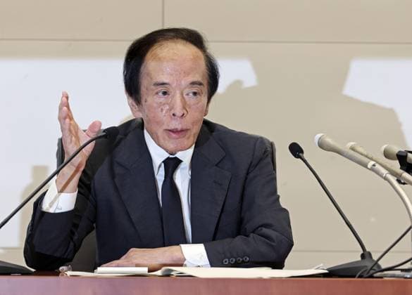 Japan, Zentralbankchef Kazuo Ueda Pressekonferenz in Tokio