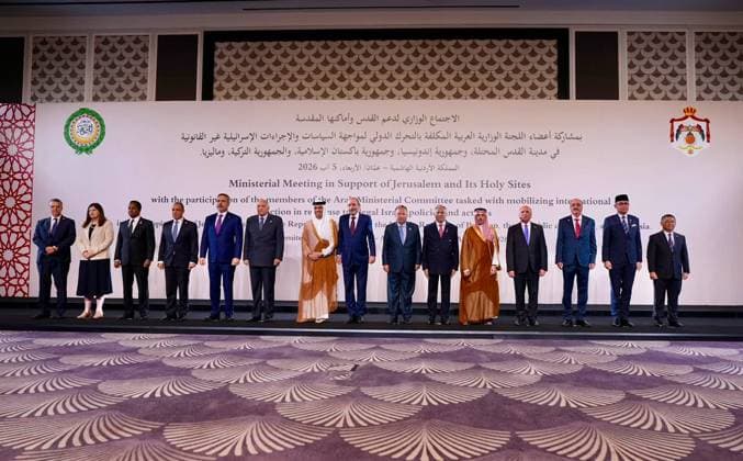 Jordanien, Treffen arabischer Außenminister in Amman