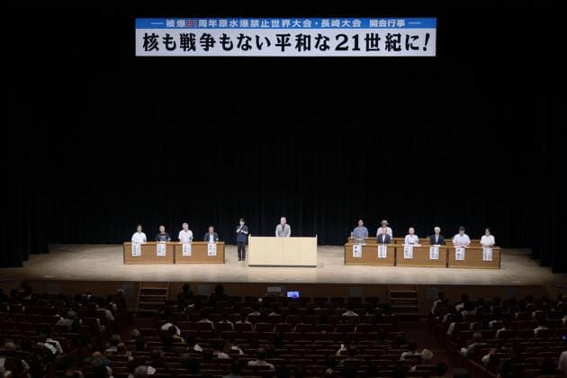 Japan, Gedenken vor 81. Jahrestag des Atombombenabwurfs auf Nagasaki