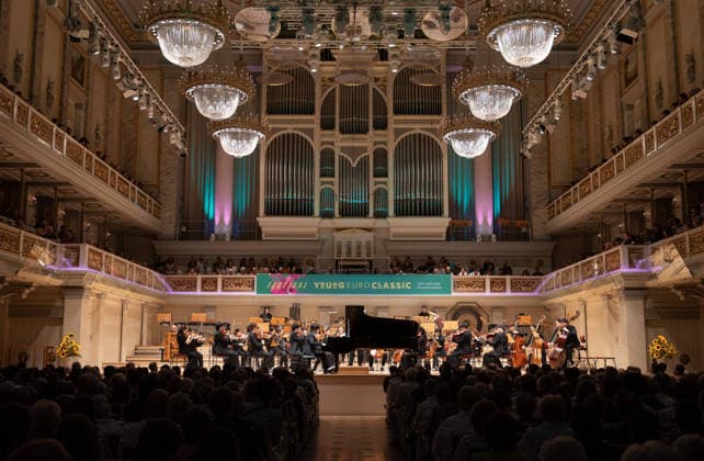 Berlin, Zhejiang-Orchester im Konzerthaus Berlin