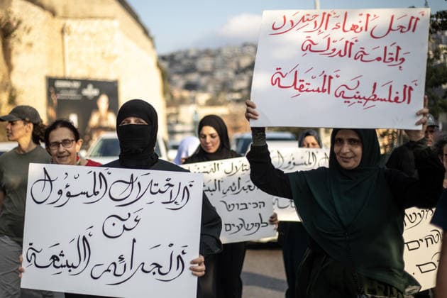 Israel, Protest gegen die Regierung in Umm al-Fahm