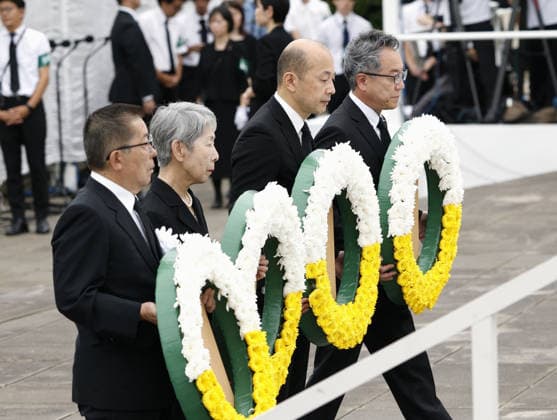Japan, Jahrestag des Atombombenabwurfs auf Nagasaki