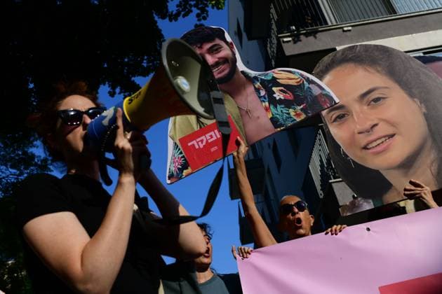 Israel, Demonstration vor Zentrale der Partei Likud in Tel Aviv