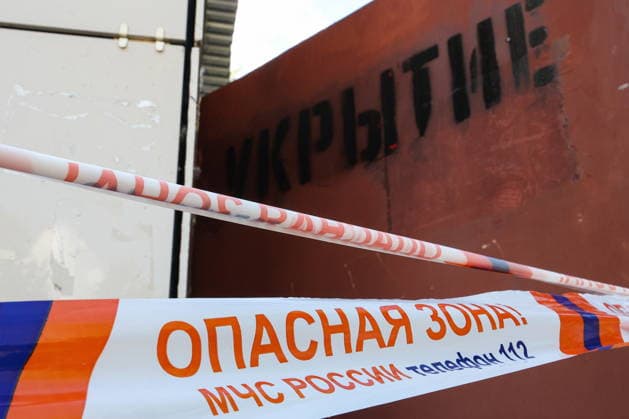 Russland, Mehrere Tote nach ukrainischem Drohnenangriff in Tatarstan