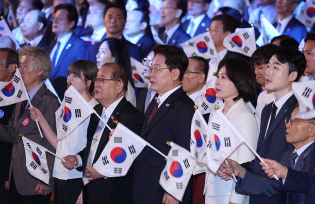 Südkorea, Feierlichkeiten zum Tag der Befreiung in Seoul