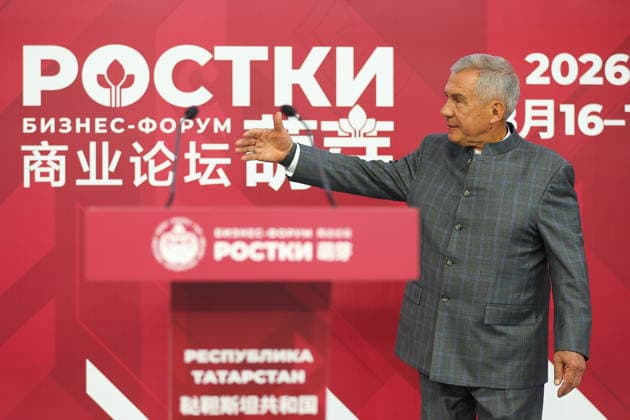 Russland, Russland-China-Wirtschaftsforum in Tatarstan