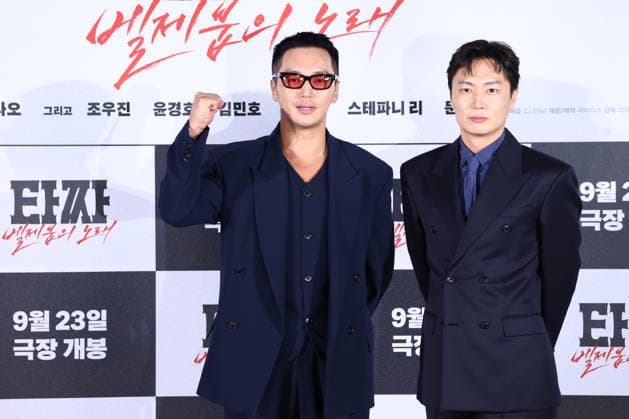 Film, Tazza: The Song of Beelzebub Pressetermin in Seoul