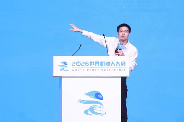 China, World Robot Conference WRC in Peking, Unitree Keynote