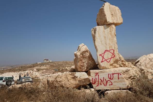 Nahostkonflikt, Westjordanland, Brandstiftung an Baggergerät in Steinbruch in Al-Samu bei Hebron