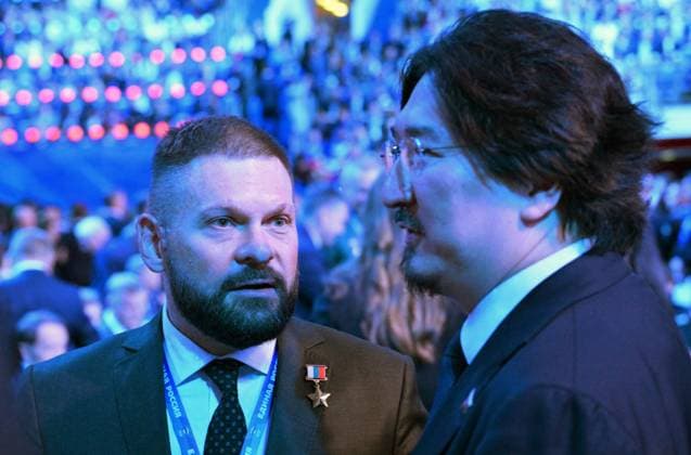 Russland, Einiges Russland Parteitreffen in Moskau