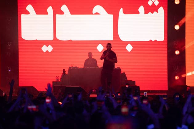 Musik, Rapper Shabjdeed Konzert in Damaskus