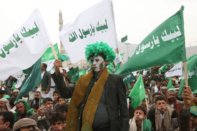 Jemen, Feierlichkeiten zu Mawlid al-Nabi in Sanaa