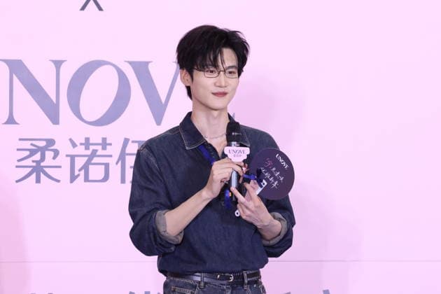 Celebrity, Zhou Keyu während eines Unove Promotiontermins in Shanghai