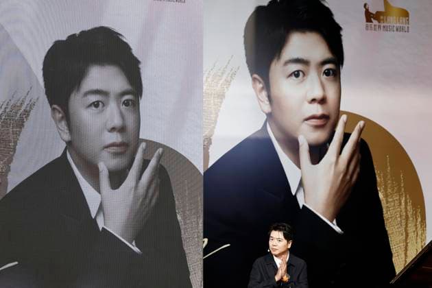 Arts, Lang Lang Masterclass in Shanghai