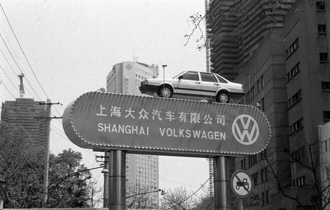 Volkswagen exportiert die ersten in China gefertigten Autos, 20. Jahrestag am 28. November