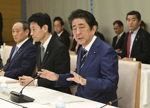 Coronavirus in Japan, Shinzo Abe gibt PK