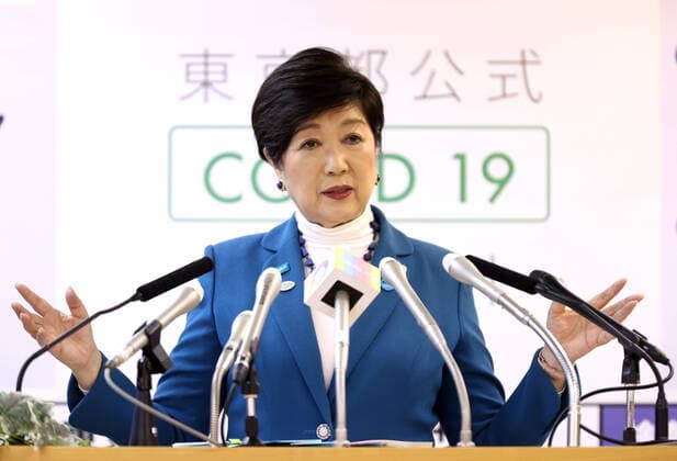 Coronavirus in Japan, Yuriko Koike Pressekonferenz in Tokio