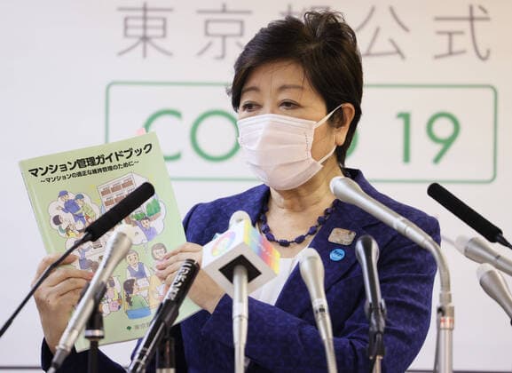 Coronavirus in Japan, Pressekonferenz von Tokios Gouverneurin Koike
