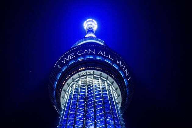 Coronavirus in Japan, Impressionen aus Tokio