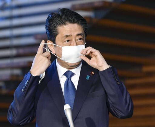 Coronavirus in Japan, Shinzo Abe kündigt den Notstand an