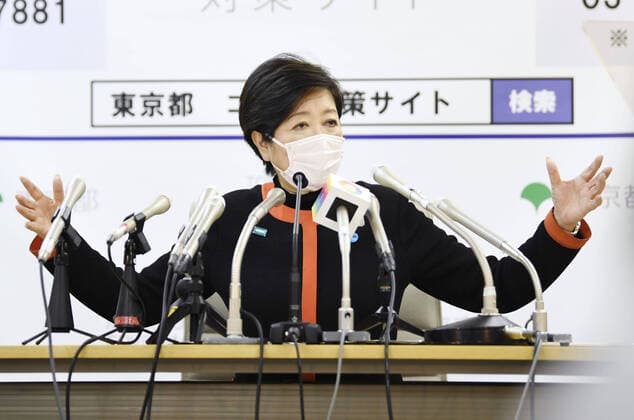 Coronavirus in Japan, Pressekonferenz von Gouverneurin Yuriko Koike in Tokio