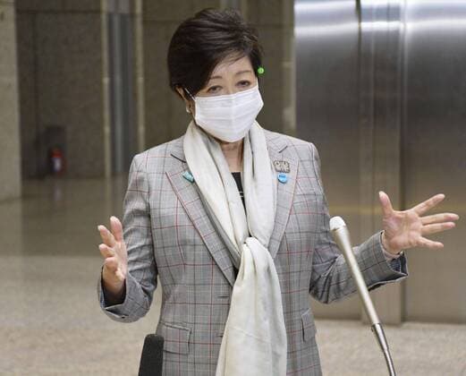 Coronavirus in Japan, Gouverneurin Koike bittet Einwohner um Selbstisolation