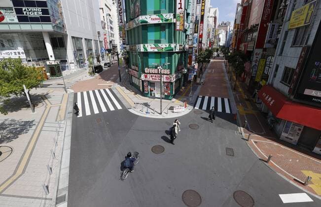 Coronavirus in Japan, Ausnahmezustand im Bezirk Shinjuku