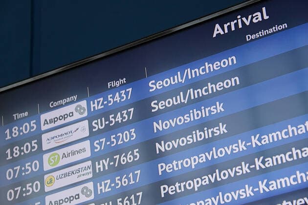 Coronavirus in Russland, Ankunft von aus Südkorea evakuierten Russen