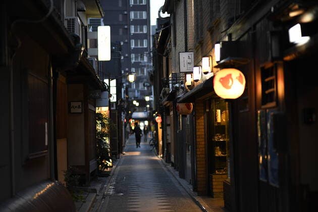 Coronavirus in Japan, Impressionen aus Kyoto