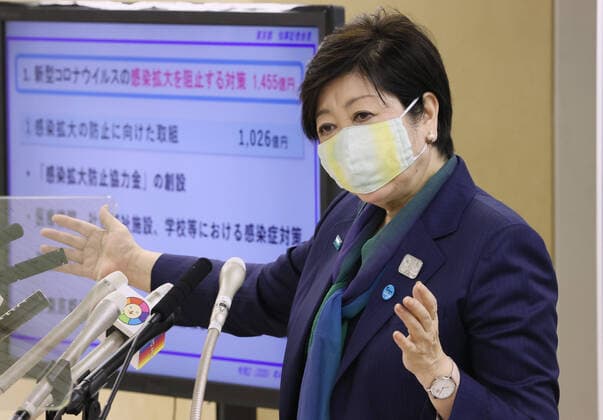 Coronavirus in Japan, Pressekonferenz von Gouverneurin Yuriko Koike in Tokio