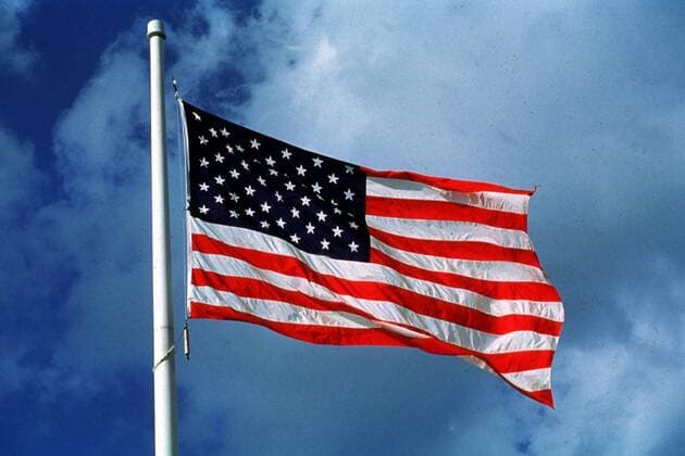 Die amerikanische Fahne WM Fußball Weltmeisterschaft 1994, Stars and Stripes, Flagge, Nationalflagge, Nationalfahne, Banner Einzelbild Citrus Bowl Orlando