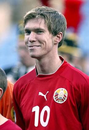 Aliaksandr Hleb (Weißrußland U21) grinst verschmitzt Fußball EM Herren U 21 Europameisterschaft 2004, Länderspiel, Nationalmannschaft, Nationalteam, Gruppe A Porträt Bochum