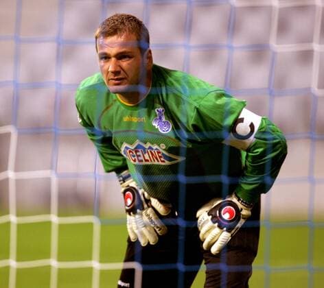 Torwart Georg Koch (Duisburg) konzentriert Fußball 1. BL Herren DFB Pokal 2005 2006, Pokalspiel, MSV Duisburg Einzelbild München Konzentration,