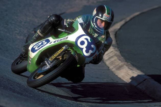Anton Mang (Deutschland Kawasaki) auf seiner Maschine Motorsport WM Herren Weltmeisterschaft 1980, Motorrad, Motorradrennen, Motorradrennsport, Motorradsport Einzelbild Aufnahmedatum geschätzt Motorsport WM Herren Weltmeisterschaft 1980, Motorrad, Motorradrennen, Motorradrennsport, Motorradsport Einzelbild Aufnahmedatum geschätzt