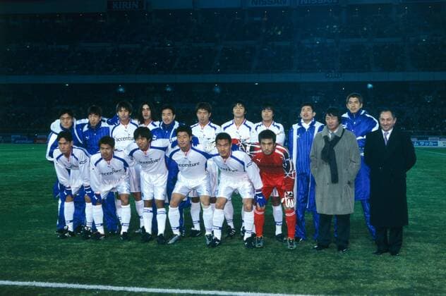 Mannschaftsbild Japan und Korea Allstars hi.v.li.: Lim Saeng Lee, Nam Yul Park, Koji Nakata, Kwang Min Jung, Chul Kang, Toshihiro Hattori, Naoki Matsuda, Masashi Nakayama, Kazuyoshi Miura, ... -  (200511011628224) Fußball Herren Accenture Dream Soccer 2001, Japan Südkorea Allstarteam, Allstar All Star Stars, Vdia Totale Yokohama Fußball Herren Accenture Dream Soccer 2001, Japan Südkorea Allstarteam, Allstar All Star Stars, Vdia Totale Yokohama