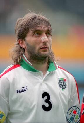 Trifon Ivanov (Bulgarien) - Nationalhymne Fußball Länderspiel Herren EM 1996, Nationalmannschaft, Nationaltrikot, Gruppe 2, Vneg Porträt Newcastle Fußball Länderspiel Herren EM 1996, Nationalmannschaft, Nationaltrikot, Gruppe 2, Vneg Porträt Newcastle