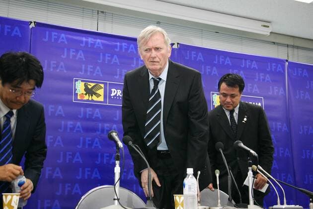 Ivica Osim (Japan, Mitte) wird als Berater der Nationalmannschaft vorgestellt -  (2008060422202330) Fußball Herren Nationalteam 2008, Pressekonferenz, Pressetermin, Japan Gruppe Tokyo
