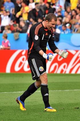 Torwart Bogdan Lobont (Rumänien) - Jubel -  Fußball Länderspiel Herren EURO 2008, EM, Nationalteam, Nationaltrikot, Einzelbild Zürich Freude, Begeisterung,